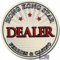 Bouton Dealer HONG KONG STAR – en céramique – 50mm