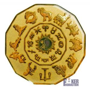Guardia Carte "ACQUARIO" - 2 facce diverse - 50mm in ottone