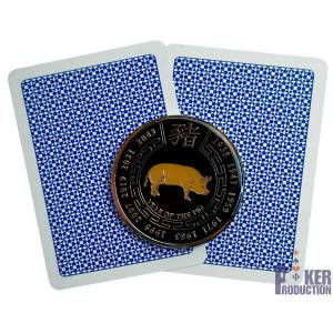 Kartenhalter "SCHWEIN" - 2 verschiedene Seiten - 50mm - aus Messing