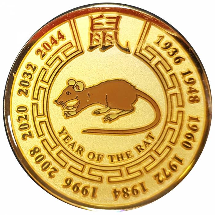 Card Guard "GOLDEN RAT" - 2 different faces - 50mm in brass.