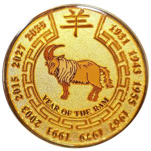 Card Guard "GOLDEN GOAT" -...