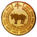 Card Guard "GOLDEN BUFFLE" - 2 different faces - 50mm - brass