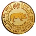 Card Guard "GOLDEN COCHON" - 2 different faces - 50mm - brass