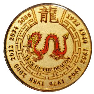 Card Guard "GOLDEN DRAGON"...