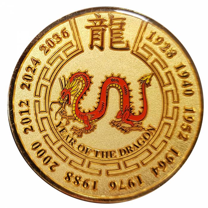 Card Guard "GOLDEN DRAGON" - 2 facce diverse - 50mm - in ottone