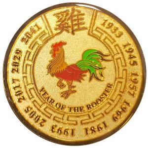 Card Guard "GOLDEN COQ" - 2...