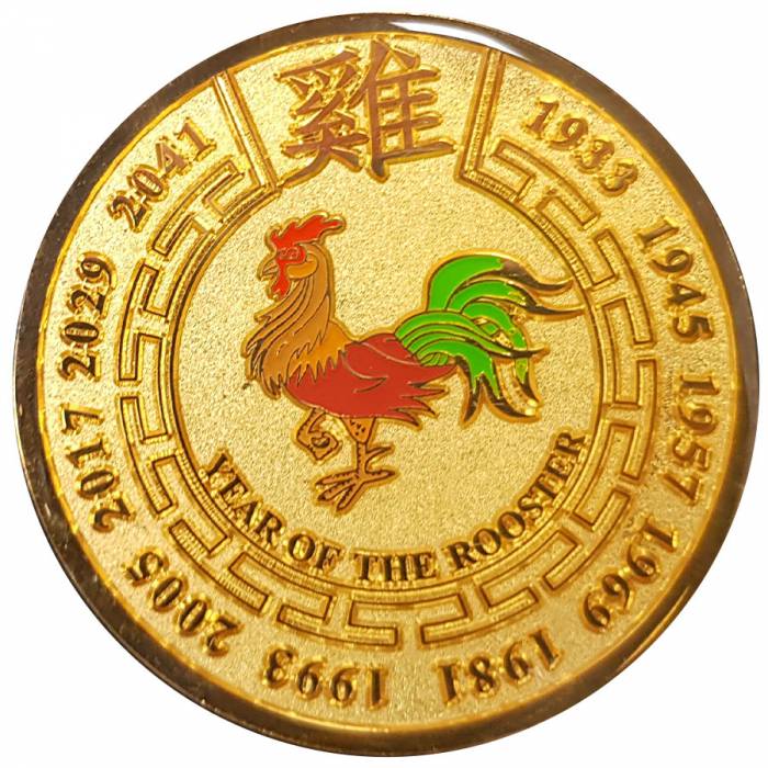 Card Guard "GOLDEN COQ" - 2 different sides - 50mm - Brass