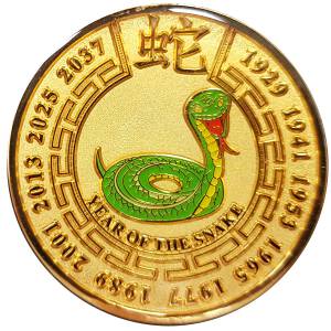 Card Guard "GOLDEN SERPENT" - 2 different sides - 50mm - made of brass.