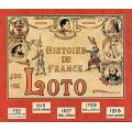 HISTORY OF FRANCE LOTTERY GAME