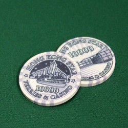 "Poker chip 'HONG KONG STAR 10000' - ceramic - 10g"