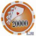 Jetons de poker "YING YANG 10" - en ABS avec insert métallique – rouleau de 25 jetons – 11,5 g

Pokerchips "YING YANG 10" - aus 