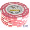Poker chip "CHIPS PALACE 0.25" - in clay composite with metal insert - 14g - sold individually