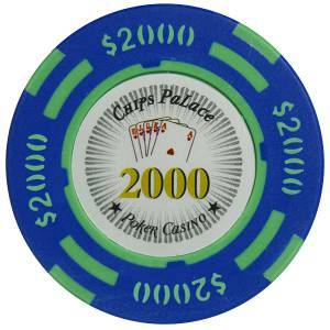 Poker chip "CHIPS PALACE 0.25" - in clay composite with metal insert - 14g - sold individually