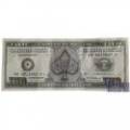 Bundle of "25 counterfeit $2 bills" - imitation bank paper - printed on both sides.
