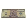 Bundle of "25 counterfeit $200 bills" - imitation banknote paper - printed on both sides.