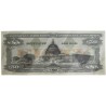 Bundle of "25 counterfeit $0.50 bills" - imitation bank paper - printed on both sides.